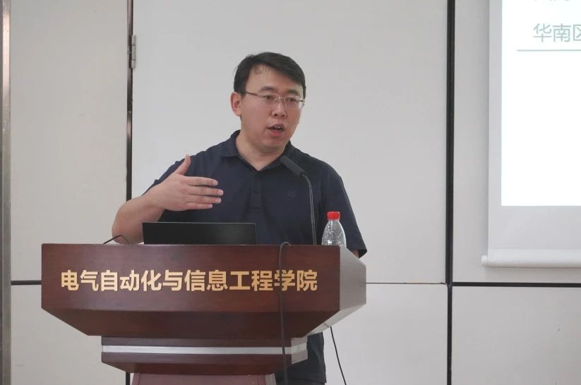 微信图片_20240426153106.jpg